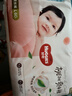 好奇（Huggies）铂金装小桃裤拉拉裤大号L60片(9-14kg)尿不湿【夏季散热王】 实拍图