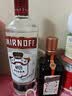 斯米诺（Smirnoff）伏特加红牌/蓝牌37.5度进口洋酒基酒调酒水果味中秋礼品 【斯米诺红牌伏特加】 700mL 1瓶 37.5度 晒单实拍图