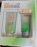 百雀羚（PECHOIN）防晒霜 草本美白隔离防晒乳SPF50+ 防晒黑防晒霜军训专用户外护肤 【新升级防晒套装】防晒 60g +洁面35g 实拍图