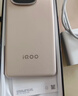 vivo iQOO Z10 Turbo 12GB+256GB 云海白 天玑8400满血版 7620mAh超薄蓝海电池  手机 国家补贴 实拍图