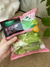 一号农场开袋即食意式风情混合蔬菜沙拉150g*1袋健身轻食代餐饱腹源头直发 实拍图