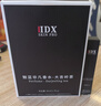 IDX男士香水试香小样高级持久留香乌木沉香体验装5ml 实拍图