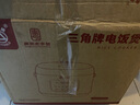 三角牌【奶油小蒸煲】电饭煲家用电饭锅3L小型迷你电饭煲2-3人智能预约煮饭锅陶瓷釉不沾内胆FD305-2510B 实拍图