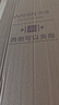 华凌美的出品【除氯净水】储水式电热水器 一级能效 2200W速热60升出租屋加长防电墙F60-22Clean3(HE) 实拍图