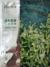 珀莱雅小球藻面膜补水保湿海藻补水玻尿酸面膜男女士生日礼物 实拍图