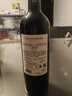 拉菲（LAFITE）巴斯克花园赤霞珠干红葡萄酒 750ml 单瓶装 原瓶进口红酒 实拍图