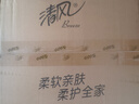 清风有芯卷纸 金装4层130克*27卷 卷纸卫生纸 卷筒纸纸巾 厕纸整箱 实拍图