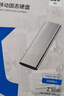 朗科（Netac）256GB Type-c USB3.2 移动固态硬盘（PSSD）Z Slim 手机直连 防震耐用 高速传输办公优选 实拍图