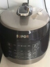苏泊尔（SUPOR）0涂层0氟抗菌球釜电压力锅5L全自动SY-50YC5011Q电饭煲高压锅4-6人丝印批次随机发货 实拍图