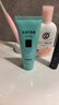 完美芦荟胶40g补水保湿乳液晒后修护面霜改善肌肤粗糙七夕情人节礼物 实拍图