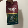 COSTA咖啡豆黄油黑巧豆908g+巴西单品豆1kg中深烘组合手冲黑咖啡 实拍图