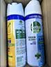 滴露（Dettol）消毒喷雾鞋子除臭杀菌马桶消毒厕所杀菌除味酒精454ml*2铃兰+柑橘 实拍图
