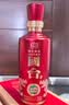 国台国标酒 2021年酿造 酱香型白酒 53度 500ml 单瓶装 实拍图