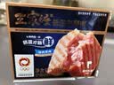 王家渡低温午餐肉198g*3盒原味速食泡面火锅夜宵烧烤早餐三明治方便食材 实拍图