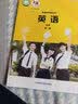 【新华书店正版】适用2026高一高中一年级上册必修一全套教材9本人教版高中高一上册语文数学英语物理化学生物政治历史地理必修1一第一册课本全套教科书新高中高一上册课本教材全套人教版2026 必修1数理化 实拍图