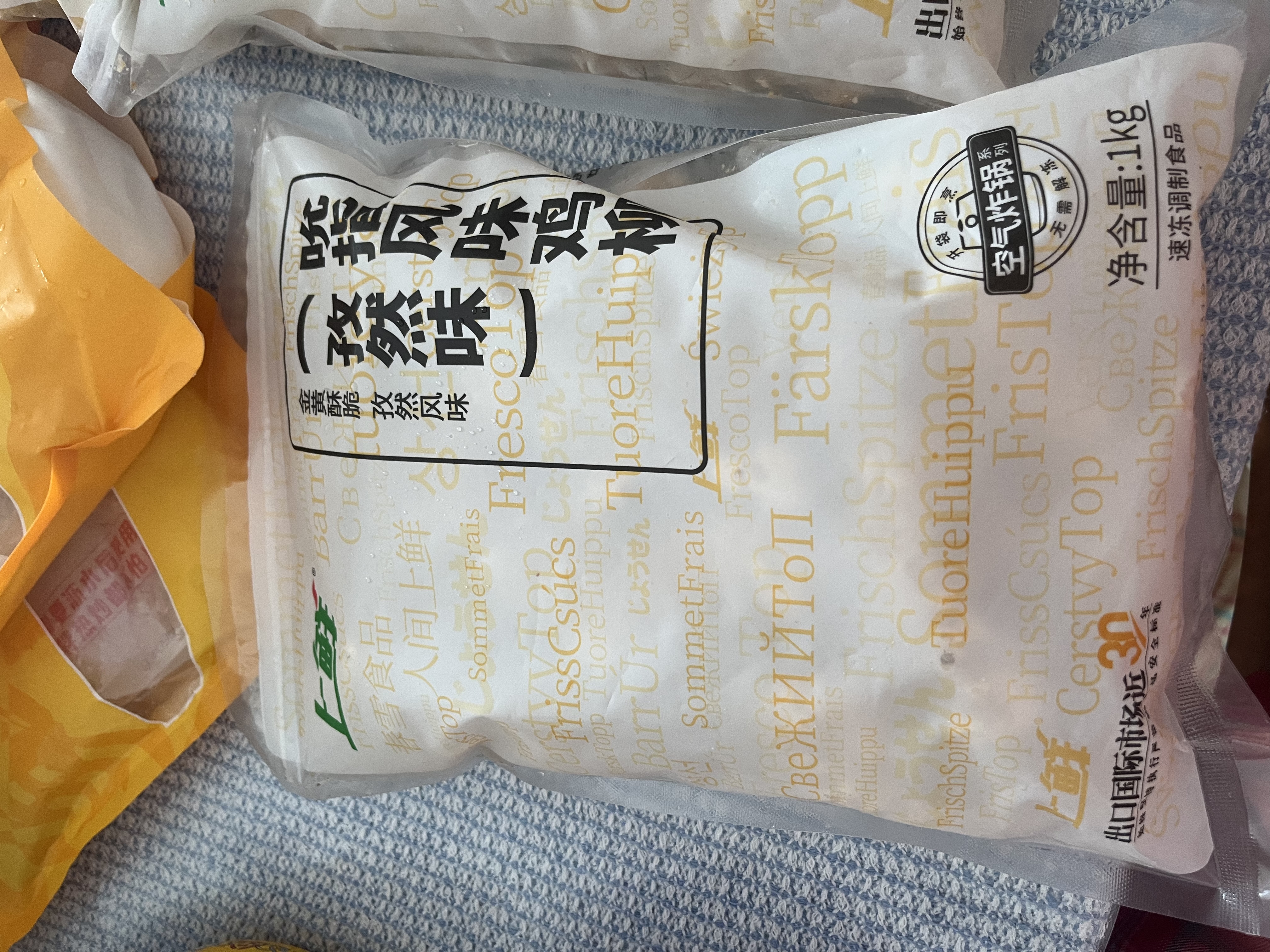 上鲜吮指风味鸡柳（孜然味）2斤 鸡柳大人同款空气炸锅半成品食材代餐 实拍图