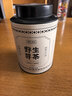 贡苑张家界正宗野生莓茶65g 头采新茶藤茶龙须芽尖特级永高山顺霉茶 实拍图