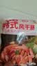 冰天凍地韩式烤肠风味肠风干肠烧烤涮锅半成品香肠（烤肉店食材） 220g*6袋装（性价比高） 实拍图