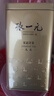 张一元茉莉花茶叶毛尖浓香型老北京伴手礼品春新口粮茶特种200g金罐装 实拍图