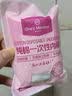 1号会员店（One's Member）一次性纯棉女内裤中腰EO灭菌免洗日抛孕产妇高腰款10条装XXL 实拍图