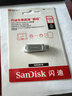 闪迪（SanDisk）128GB Type-C USB3.2 手机U盘DDC4 读速高达400MB/s 自动备份 手机电脑两用 金属双接口大容量优盘 实拍图
