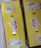 银鹭0糖枸杞银耳汤270g*12罐 整箱粥礼盒装  实拍图