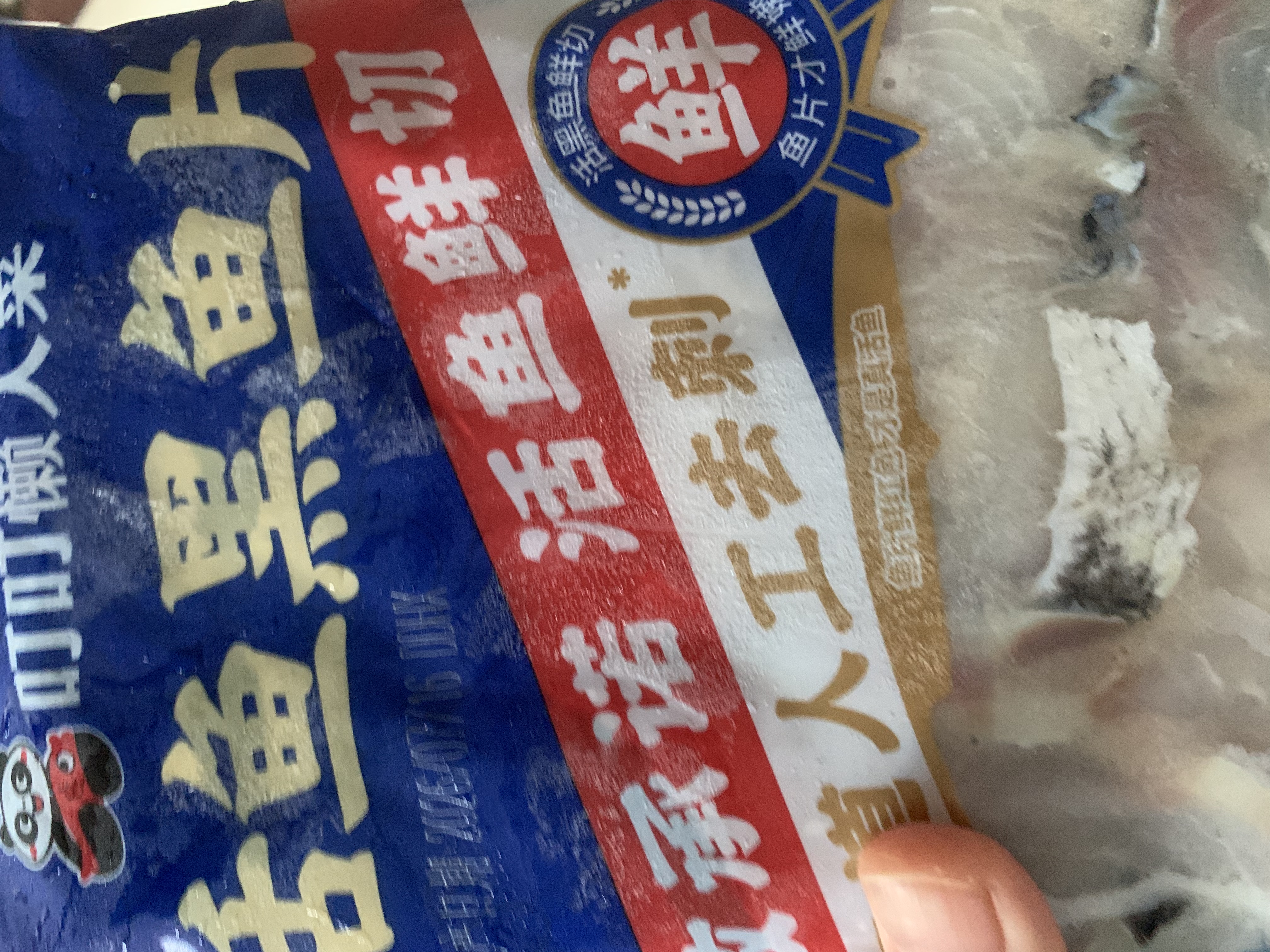 叮叮懒人菜活鱼黑鱼片250g*3袋 免浆黑鱼 海鲜粥火锅酸菜鱼食材半成品预制菜 实拍图