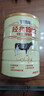 飞鹤牧场鲜萃乳蛋白营养粉400g小分子易吸收0乳糖0蔗糖中老年 实拍图