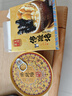 天海藏金汤佛跳墙240g*6罐预制菜加热即食海参鲍鱼大盆菜礼盒方便菜 实拍图