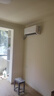 小米空调  巨省电 1.5匹挂机 一级能效 外机单排铜管 KFR-35GW/N1A1【整机十年免费包修】 实拍图