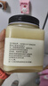 北大荒东北黑蜂 冰天雪蜜 椴树成熟纯蜂蜜500g 送父母长辈礼物礼品 实拍图