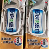 心相印【樊振东推荐】厨房湿纸巾40片*3包金装一次性厨房用纸强效去油污 实拍图