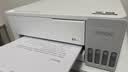 爱普生（EPSON）【6代新品】L1358 墨仓式A4彩色无线单功能家用打印机 家用/办公 AI学习打印机（微信/远程打印） 实拍图