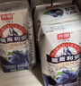 光明莫斯利安蓝莓味酸奶200g*24盒营养早餐酸奶整箱送礼京东自营 实拍图