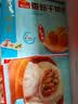 广州酒家生肉包750g 20个 早餐半成品早茶小笼包包子食品美食速冻面点生鲜 实拍图