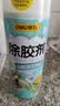 得力（deli）除胶剂 车家两用玻璃粘胶去除不干胶清洗剂 对联除胶 春联清洁剂 实拍图