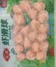 安井虾滑球 150g/袋 火锅麻辣烫关东煮冷冻生鲜丸滑食材方便菜 实拍图