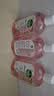 滴露（Dettol）香氛自然衣物消毒液1L*4  留香48H洗衣除汗臭 儿童玩具杀菌消毒水 实拍图