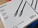 绿联双头Type-C充电线PD100W超级快充数据线适用华为荣耀小米苹果iPad平板MacBook笔记本电脑车载2米 实拍图