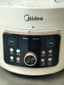 美的（Midea）鸳鸯电压力锅4L 智能预约蒸煮多功能一体高压电饭煲双胆家用4-5人开盖火锅煲汤炖煮电饭锅MY-4KK05 实拍图
