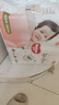 好奇（Huggies）铂金装小桃裤纸尿裤NB84片(5kg以下)尿不湿【夏季散热王】 实拍图