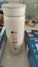 飞利浦 (PHILIPS)烧水杯便携式烧水壶电热水杯恒温杯加热水杯旅行烧水壶电热水壶保温杯加热杯三代 0.42L 全新升级【恒温】烧水杯 杏色 实拍图