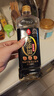 莲花特级酱油1L*2瓶【特级 0添加】美味纯粮食酿造 实拍图