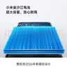 南孚7号南孚聚能环 18粒酷黑包装适用于电动玩具/鼠标/体重秤/遥控器/血氧仪等 6粒*3卡单件包邮 实拍图