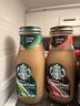 星巴克（Starbucks）星冰乐 即饮咖啡 摩卡+咖啡281ml*6瓶装咖啡饮料礼盒 实拍图