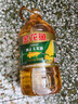 金龙鱼 食用油 非转基因 压榨 一级 纯正玉米油4L（新老包装随机发货） 实拍图