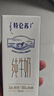 蒙牛特仑苏纯牛奶250ml*6盒 3.6g乳蛋白 尝鲜试用装 送礼盒装 实拍图