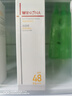 薇诺娜清透防晒乳50g SPF48温和清爽免卸【临期清仓】 实拍图