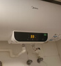 美的（Midea）长效免换镁棒60升2500W 一级能效 40倍耐用加热管 家用储水式电热水器 国家补贴15% F6022-PC1(HE) 实拍图