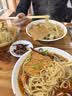 今明后 沙拉酱焙煎芝麻沙拉汁蔬菜沙拉大拌汁调味品 芥末鲜香248ml*1瓶 实拍图